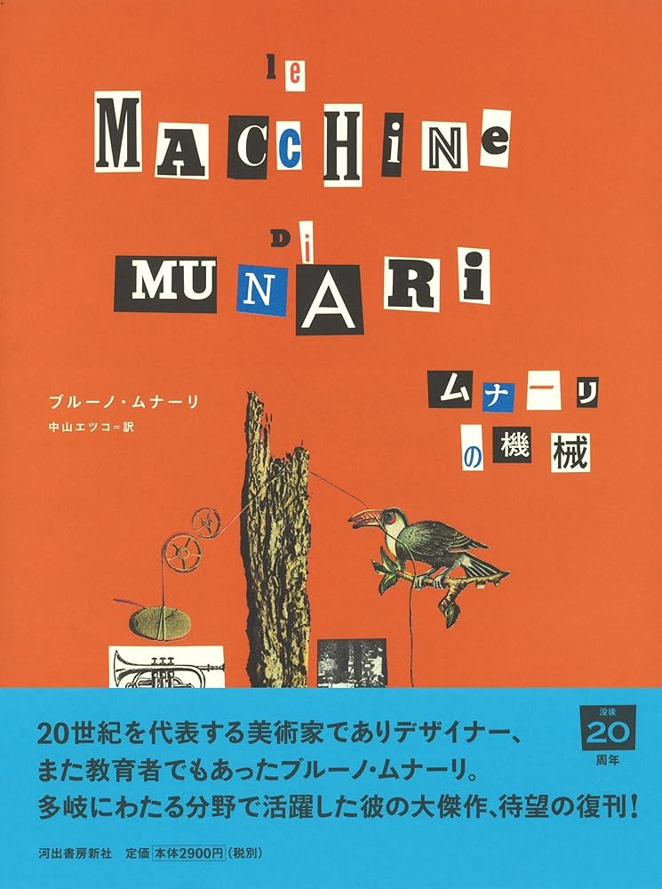 81+i0LFX-5L._AC_UF1000,